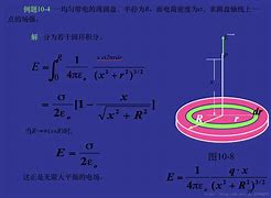 电势公式数学学习方法小学 电势的所有公式以及适用范围