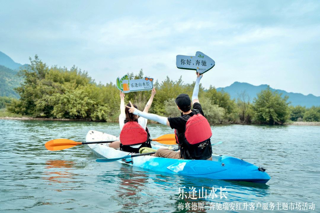 瑞安五一去哪玩 瑞安哪里有旅游景点