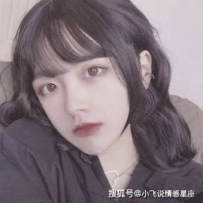 处女座女生不看你的眼睛 处女座女生不敢看你的眼睛