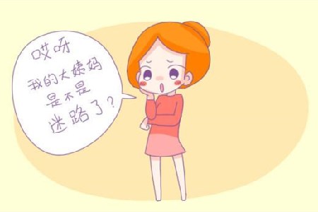 月经推迟不来乳房刺痛什么原因 月经推迟不来,乳房胀痛什么原因