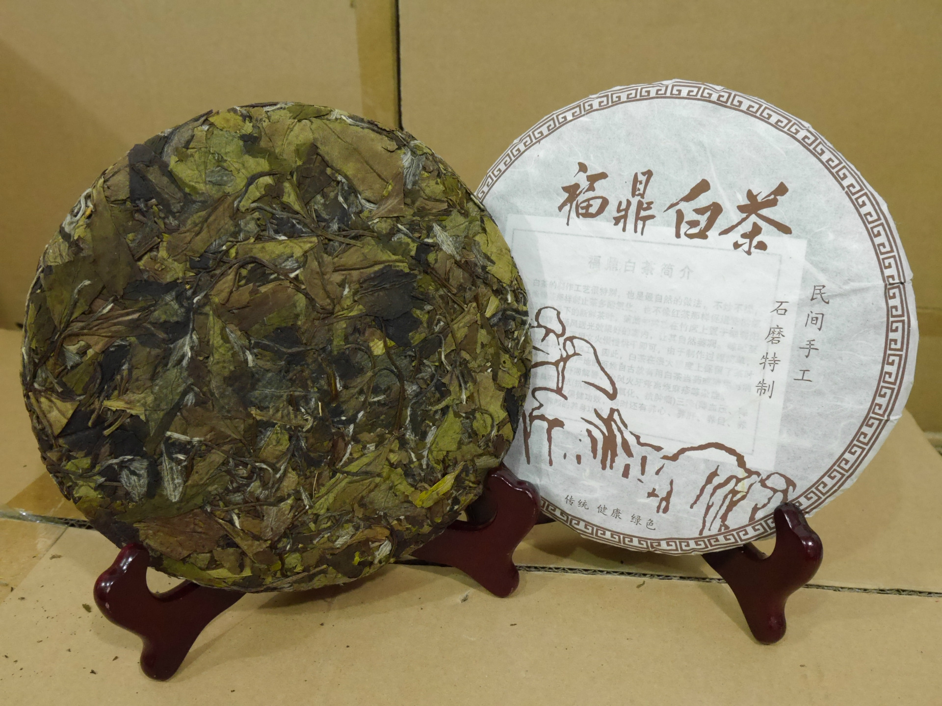 白茶贡眉是什么级别的茶 白茶贡眉是什么级别的茶具