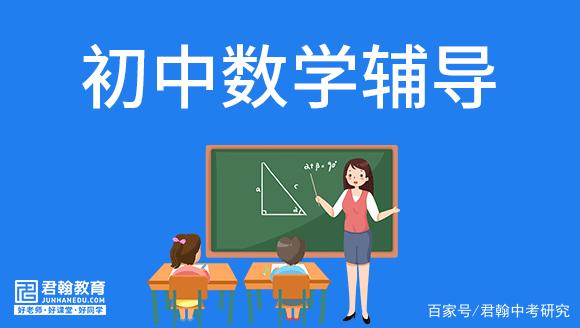 音乐结合数学学习方法 音乐与数学的紧密联系是什么?