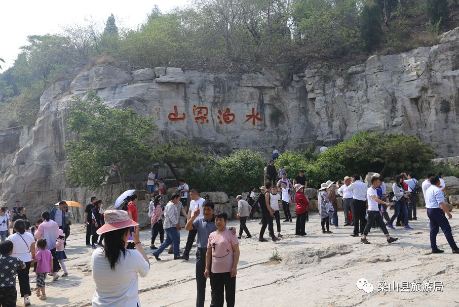 济宁五一去哪玩最合适 济宁五一去哪玩最合适的地方