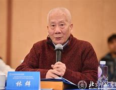 林群院士数学学习方法 