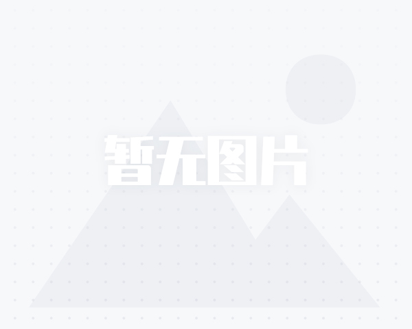 公积金一千多怎么提取出来 公积金1000多块钱有提取的必要吗