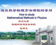 常用小学数学学习方法 学小学数学的方法技巧有哪些