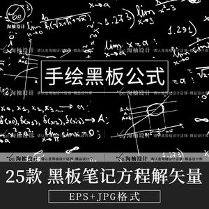 柚数学学习方法技巧成人 