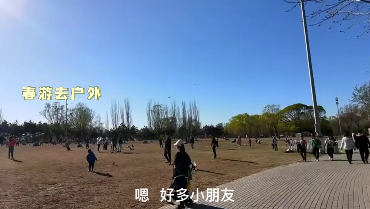 桦甸市今年五一去哪玩 桦甸市有什么好玩的地方