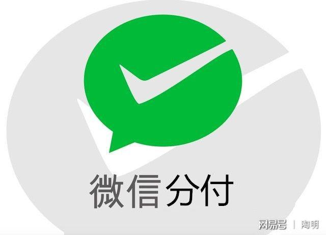 2022分付怎么套出来的 