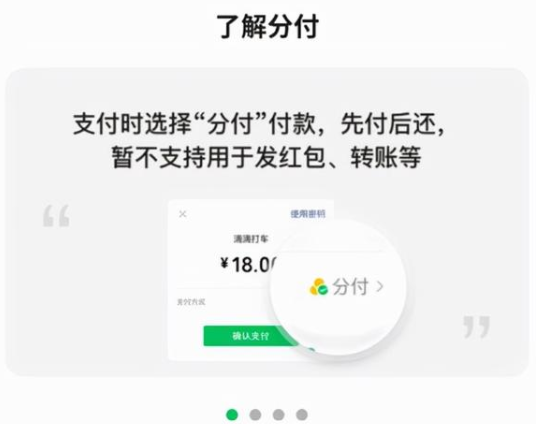 分付自己怎么套出来 分付怎么套出来12种最佳方法推荐